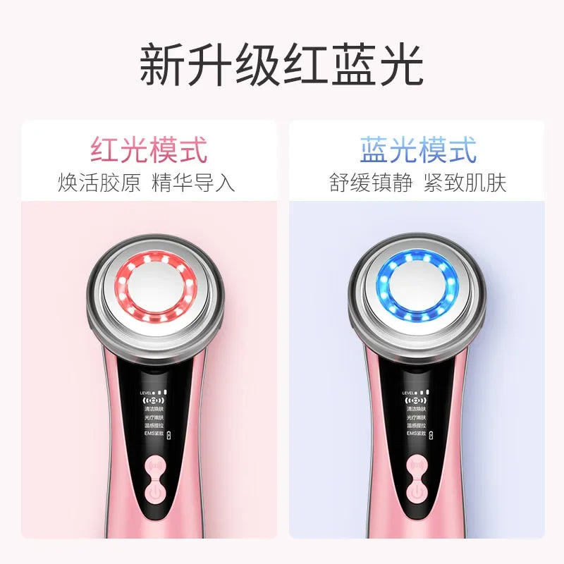 Multifunctional Facial Skin Care Beauty Massager Electric Facial Massage Device Clean Face Skin Rejuvenation Lifting Tighten